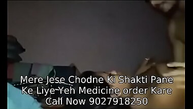 देसी लड़की को स्कूल के बहाने रूम मैं लाकर चोदा