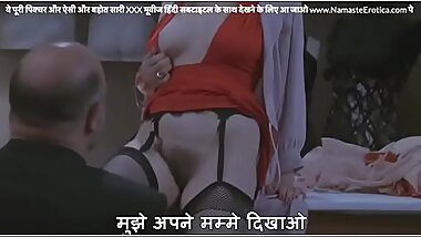 Shop owner strips salesgirl naked and fucks her in front of everyone with HINDI subtitles by Namaste Erotica dot com