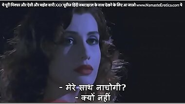 Hot babe meets stranger at party who fucks her creamy ass in toilet with HINDI subtitles by Namaste Erotica dot com