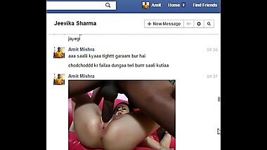 Real Desi Indian Bhabhi Jeevika Sharma gets seduced and rough fucked on Facebook Chat